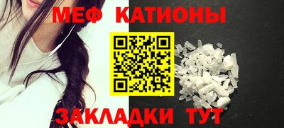 PSILOCYBIN Бузулук