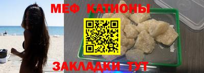 PSILOCYBIN Бузулук