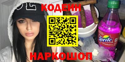 PSILOCYBIN Бузулук