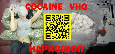 прущие крисы Бугуруслан