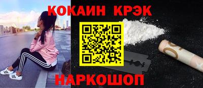 PSILOCYBIN Бузулук