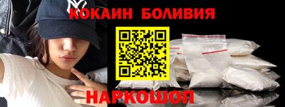прущие крисы Бугуруслан