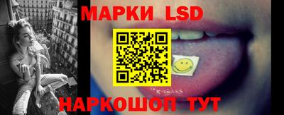 PSILOCYBIN Бузулук