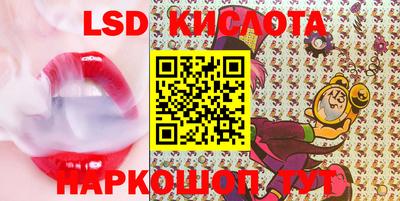 PSILOCYBIN Бузулук