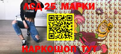 кристаллы Будённовск