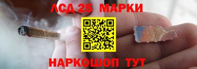кристаллы Будённовск