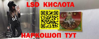 прущие крисы Бугуруслан