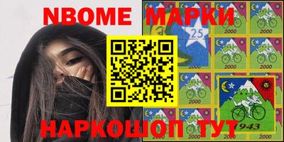 PSILOCYBIN Бузулук