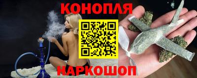 кристаллы Будённовск