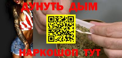 прущие крисы Бугуруслан