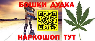 прущие крисы Бугуруслан