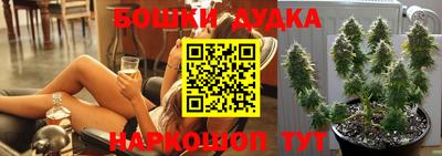 PSILOCYBIN Бузулук