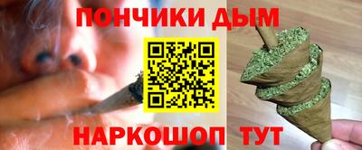 PSILOCYBIN Бузулук