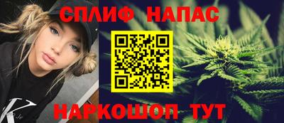 прущие крисы Бугуруслан