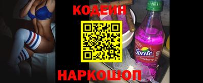 прущие крисы Бугуруслан