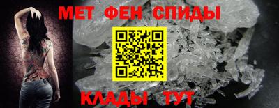 PSILOCYBIN Бузулук