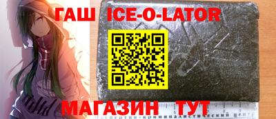 прущие крисы Бугуруслан