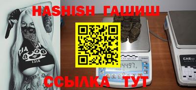 PSILOCYBIN Бузулук