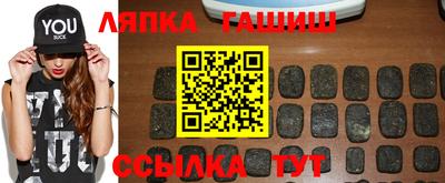 кристаллы Будённовск