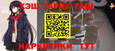 PSILOCYBIN Бузулук