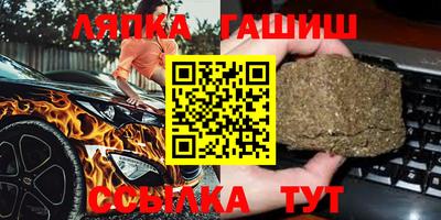 PSILOCYBIN Бузулук